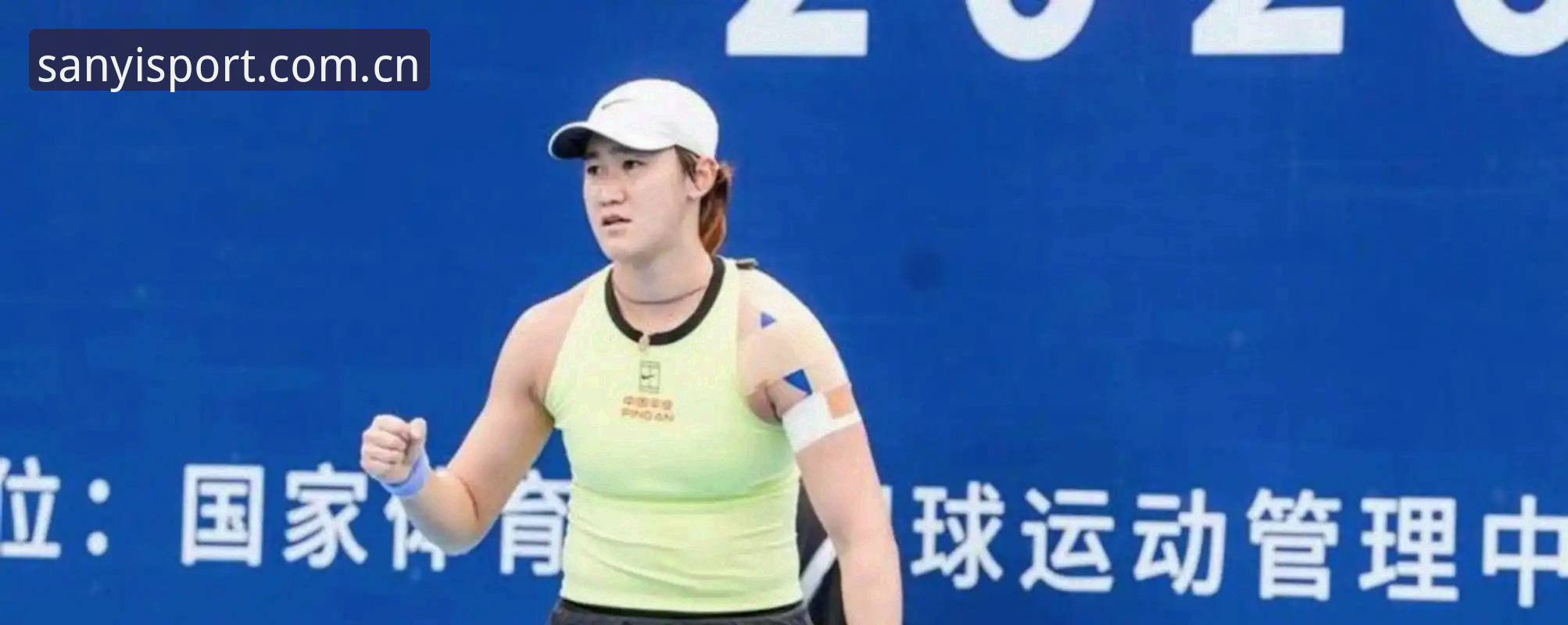 三亿体育最新版本 2026法网女单抽签深度评测:中国金花保分压力与种子席位全面分析